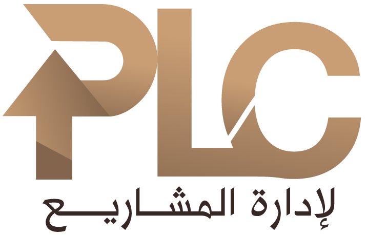 PLC لإدارة المشاريع