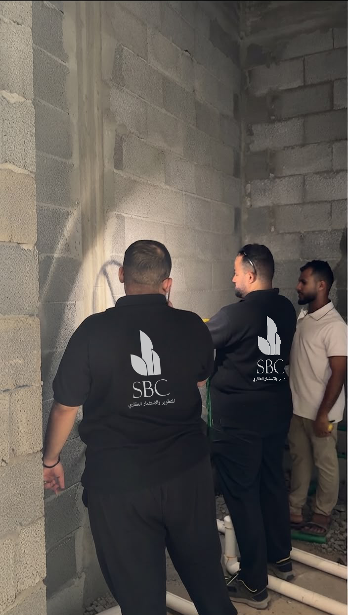 فريق SBC في موقع التنفيذ